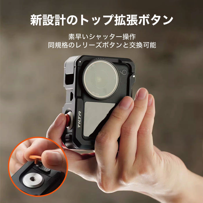 Tilta TA-T95-A-B DJI Osmo Action 6用 カメラケージ ベースキット ブラック