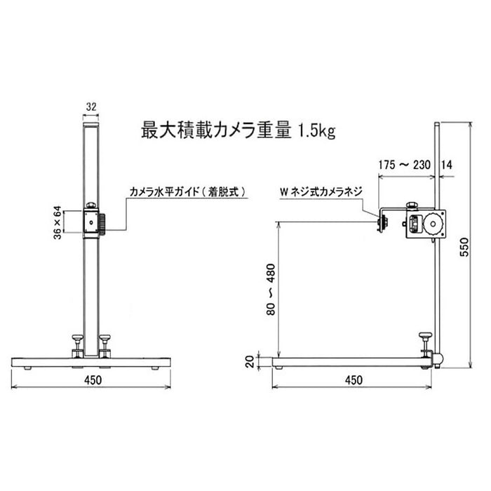 LPL L18189 デジタルデータスタンド DS-40CB