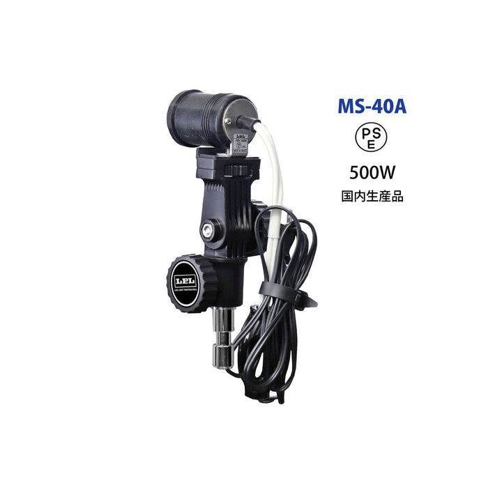 LPL L18558-40 ランプホルダー MS-40A
