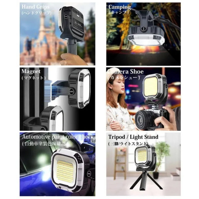 LPL L26623 LEDライト VL-GZ145D