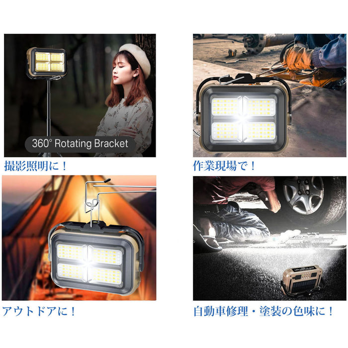 LPL L26625 LEDライト VL-GZ39