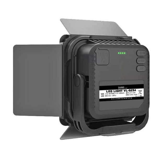 LPL L26627 LEDライト VL-GZ54