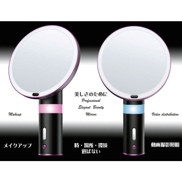 LPL L26777 LEDエレガントビューティーミラー VLR-EM80XP