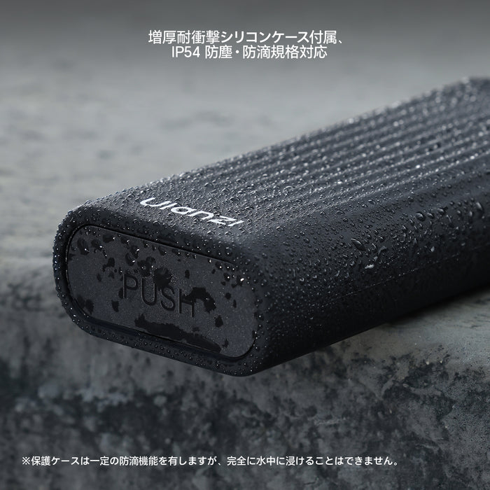 Ulanzi X133 CR2 SDカードリーダー内臓カードケース ブラック