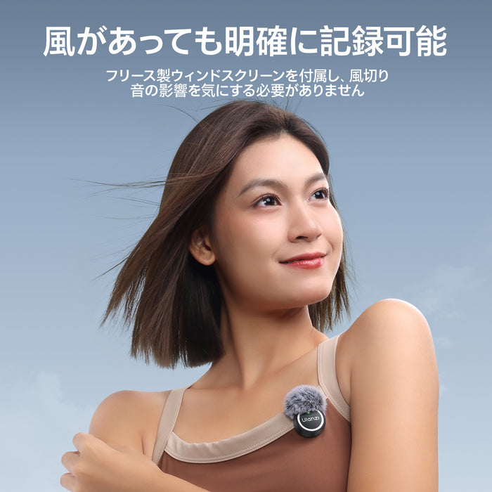 Ulanzi A053 A21 ボタンワイヤレスマイク(ブラック/Type-C)