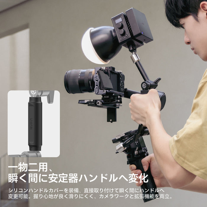 Ulanzi T133 TA10 三節マジックアーム