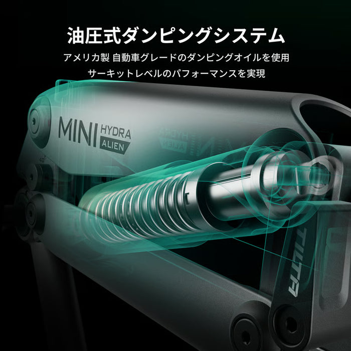 Tilta HDA-T15-TG Hydra Alien Mini サクションカップキット(レギュラー)