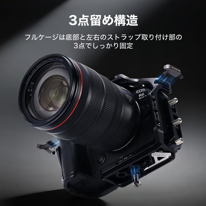 Tilta TA-T99-FCC-B Canon EOS R6 Mark III用 フルカメラケージ ブラック