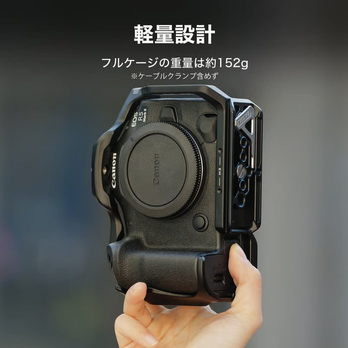 Tilta TA-T99-FCC-B Canon EOS R6 Mark III用 フルカメラケージ ブラック