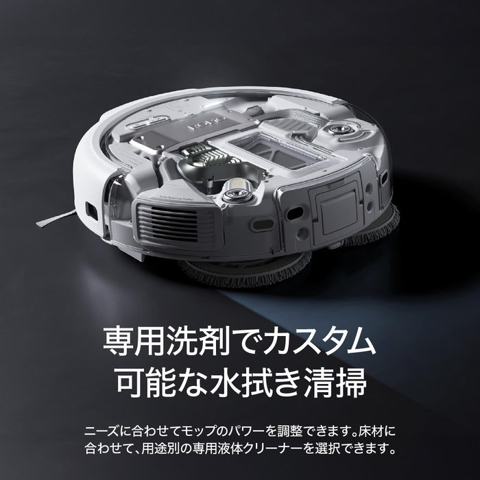 【キャンペーン】DJI ROMO P(給水タンクバージョン)