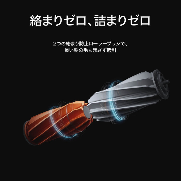 【キャンペーン】DJI ROMO P(給水タンクバージョン)