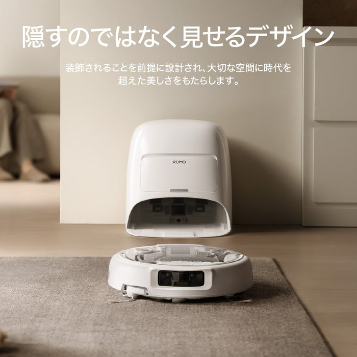 DJI ROMO A(給水タンクバージョン)