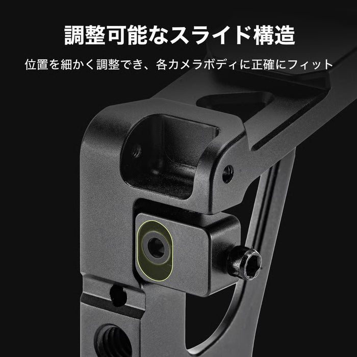 Tilta TA-T100-B-B Sony α7 V用 カメラケージ ライトウェイトキット ブラック