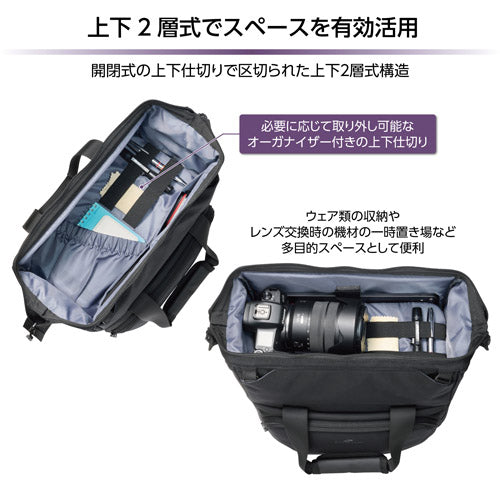HAKUBA SGWSD-SB12 GW-STANDARD ダレス ショルダーバッグ12
