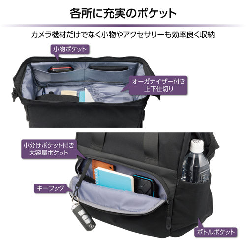 HAKUBA SGWSD-SB12 GW-STANDARD ダレス ショルダーバッグ12
