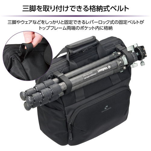 HAKUBA SGWSD-SB12 GW-STANDARD ダレス ショルダーバッグ12