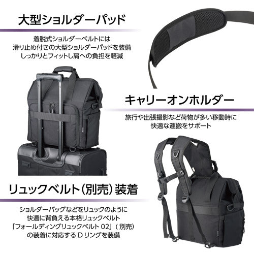 HAKUBA SGWSD-SB12 GW-STANDARD ダレス ショルダーバッグ12