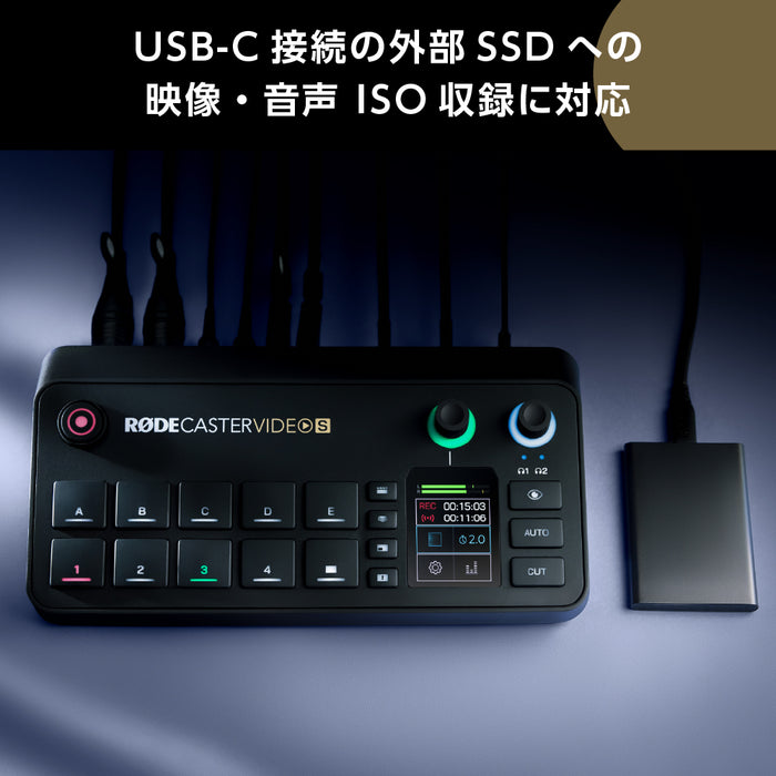 RODE RCVS ロードキャスター ビデオ S ブラック