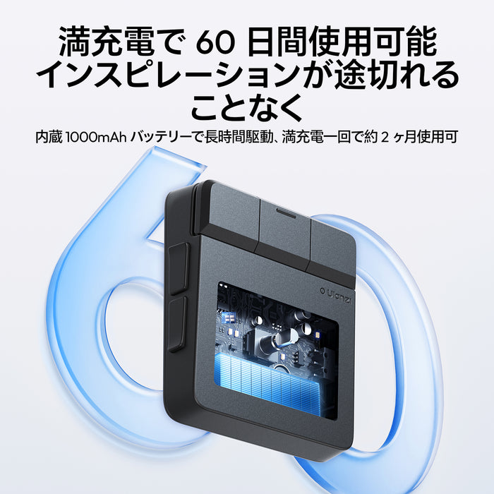 Ulanzi I003 D100H Dial 編集アシスタント