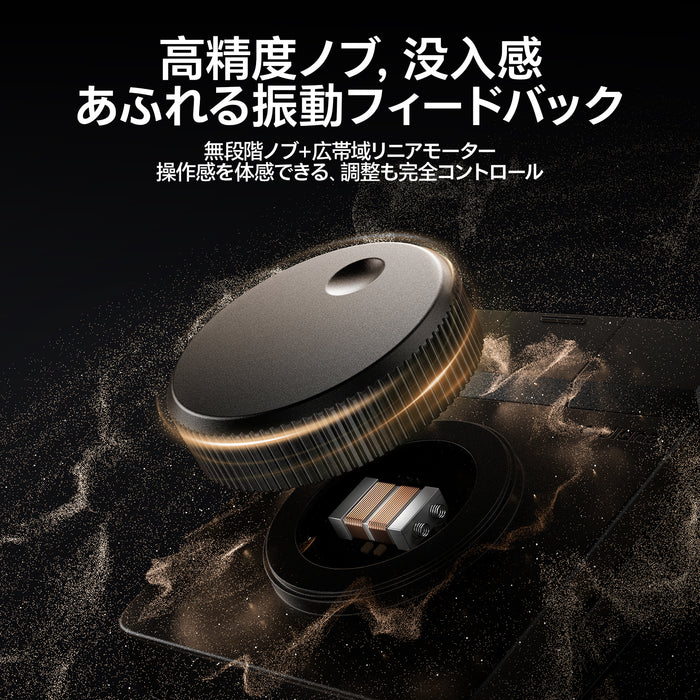 Ulanzi I003 D100H Dial 編集アシスタント