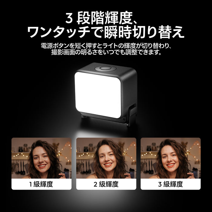 Ulanzi L298 LM24 アクション用クイックリリースミニライト