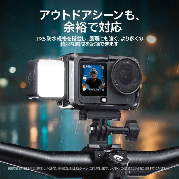 Ulanzi L298 LM24 アクション用クイックリリースミニライト