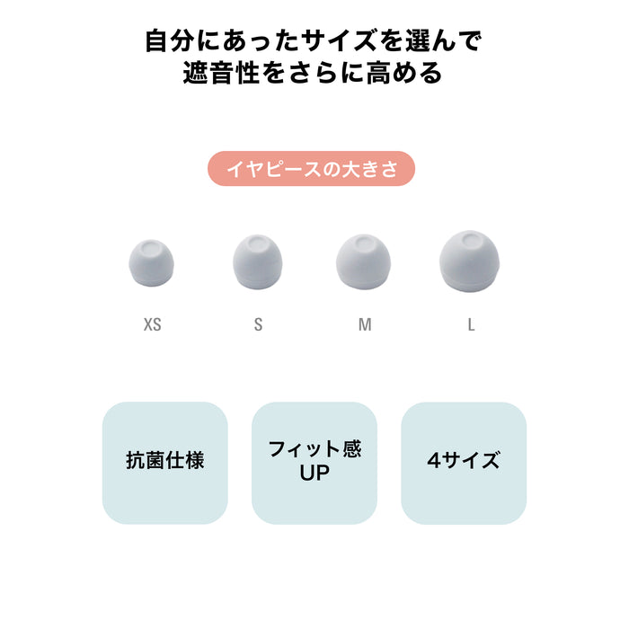 Audio-Technica AT-ERP3 BK イヤープラグ 日常用 ブラック