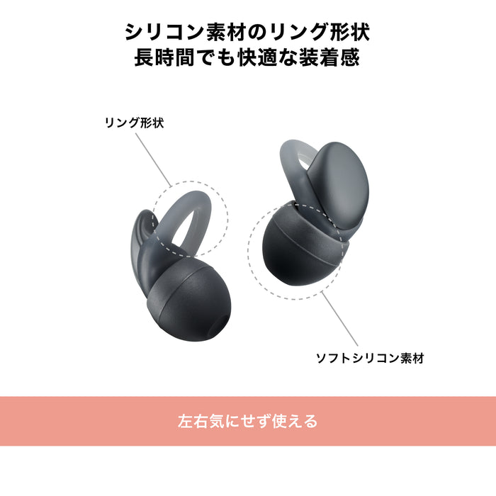 Audio-Technica AT-ERP3 BK イヤープラグ 日常用 ブラック - 業務用