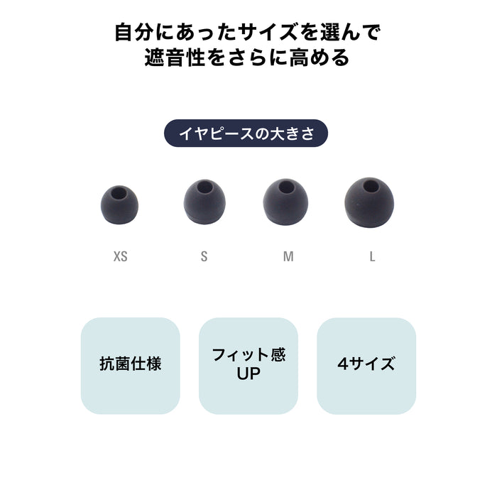 Audio-Technica AT-ERP5 BK イヤープラグ ライブ用 ブラック