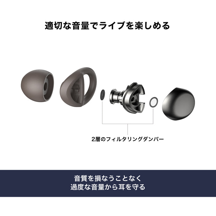 Audio-Technica AT-ERP5 GD イヤープラグ ライブ用 ゴールド