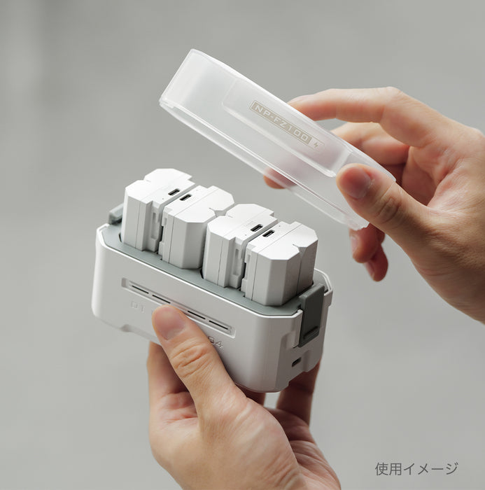 Tilta TNP-FZ100-OW Tilta NP-FZ100バッテリー USB-C入力対応(2400mAh) オフホワイト