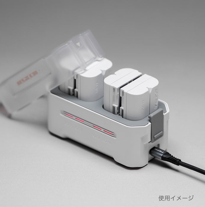 Tilta TBC-E6-OW LP-E6用 ポータブル充電ステーション(4チャンネル) オフホワイト