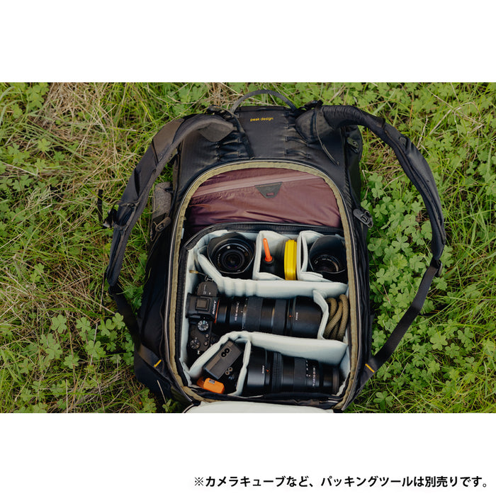 Peak Design BABP-45-KP-1 アウトドア バックパック 45L ケルプ