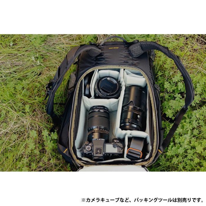 Peak Design BABP-45-KP-1 アウトドア バックパック 45L ケルプ