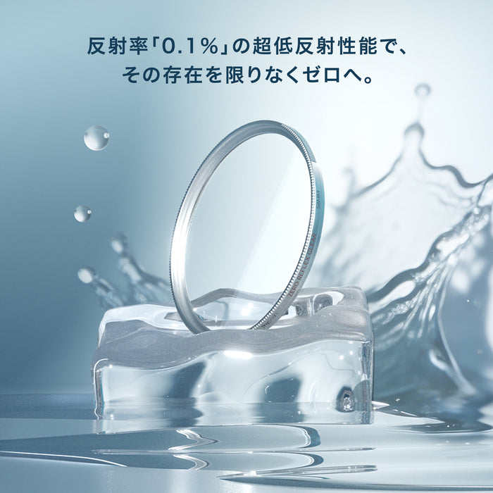 Thypoch TP-ZRC-39-BLK  Thypoch Zero Reflex Clear Filter 39mm ブラック