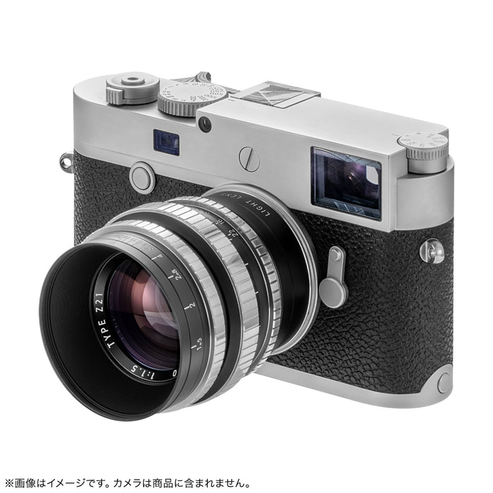 LIGHT LENS LAB LLL-Z21-MB M 50mm f/1.5 Z21 マットブラック