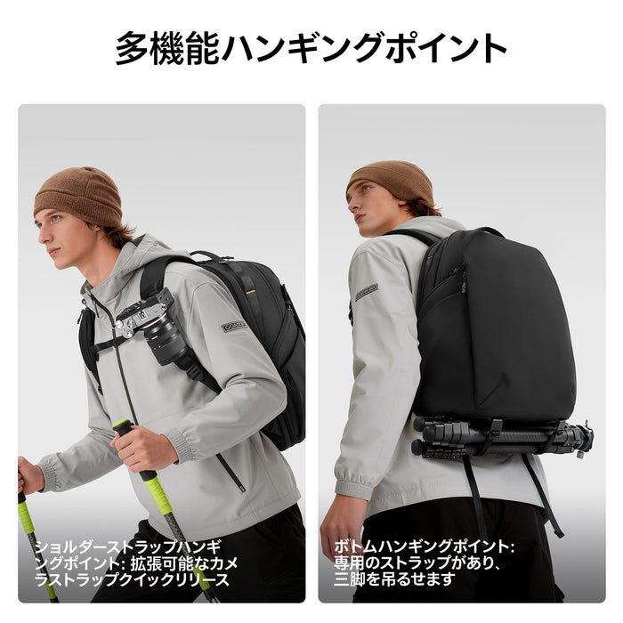 Ulanzi B222 YY038 アーバントラベルバックパックV2(22l/ブラック)