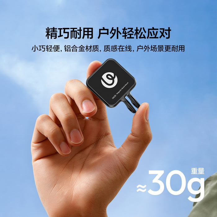 Ulanzi C120 OA25 マグネティックアダプターNano対応