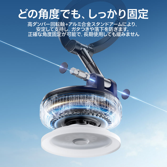 Ulanzi S011 MA40 MagLockスマホ真空吸着スタンド