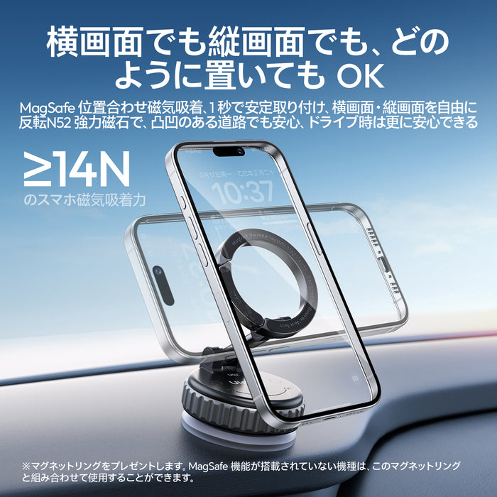 Ulanzi S011 MA40 MagLockスマホ真空吸着スタンド