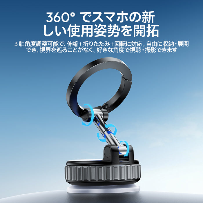 Ulanzi S011 MA40 MagLockスマホ真空吸着スタンド