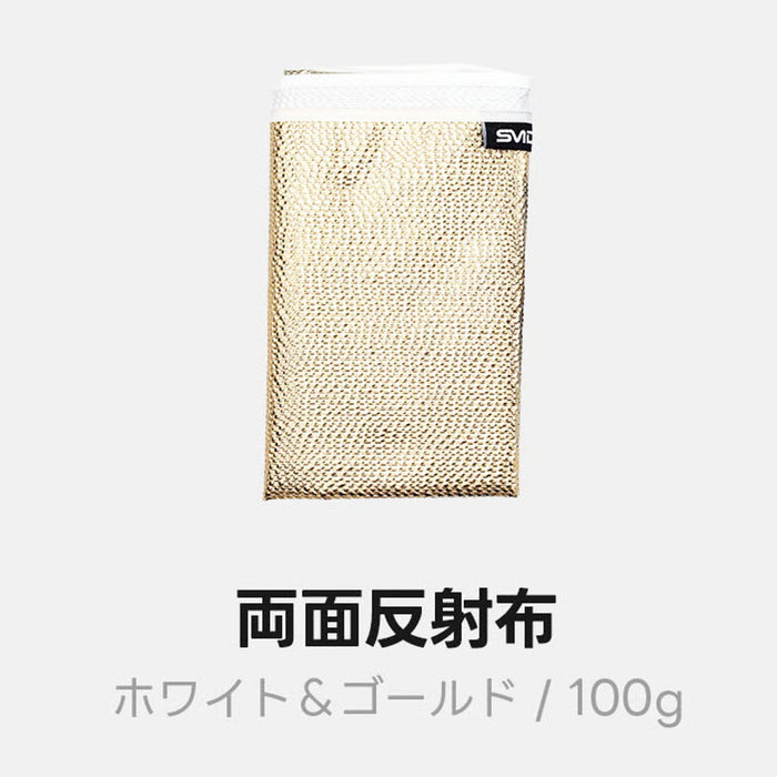 SMDV SM-BANSA2WGREF バンサ2 リバーシブルリフレクター ホワイト&ゴールド