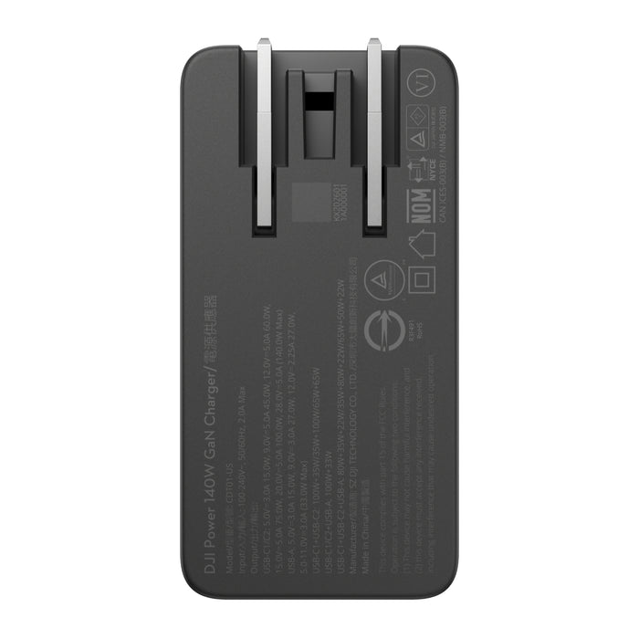 DJI Power 140W GaN充電器