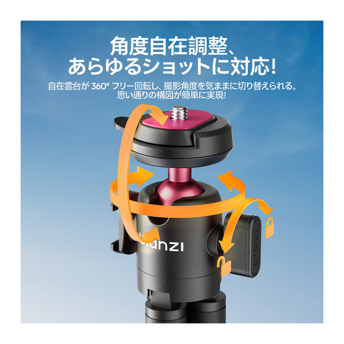 Ulanzi S047A MT91 Ckaクイックリリース オクトパス三脚