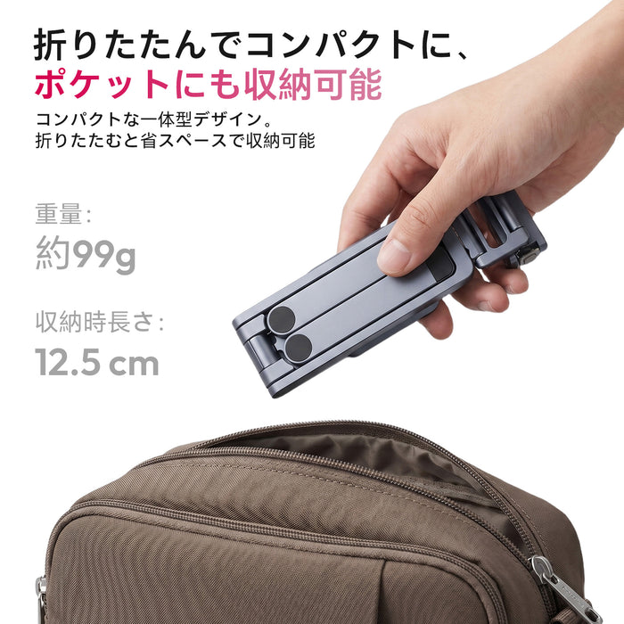 Ulanzi S149 MA37 Action6/Nano対応クイックリリースミニ三脚