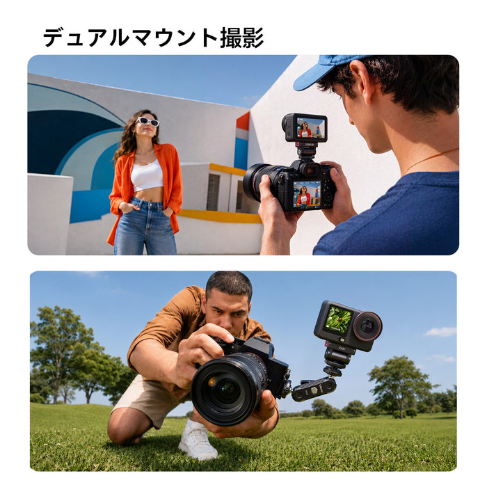 Ulanzi C132 OA27 クイックリリースコールドシューマウント(Action6/Nano対応)