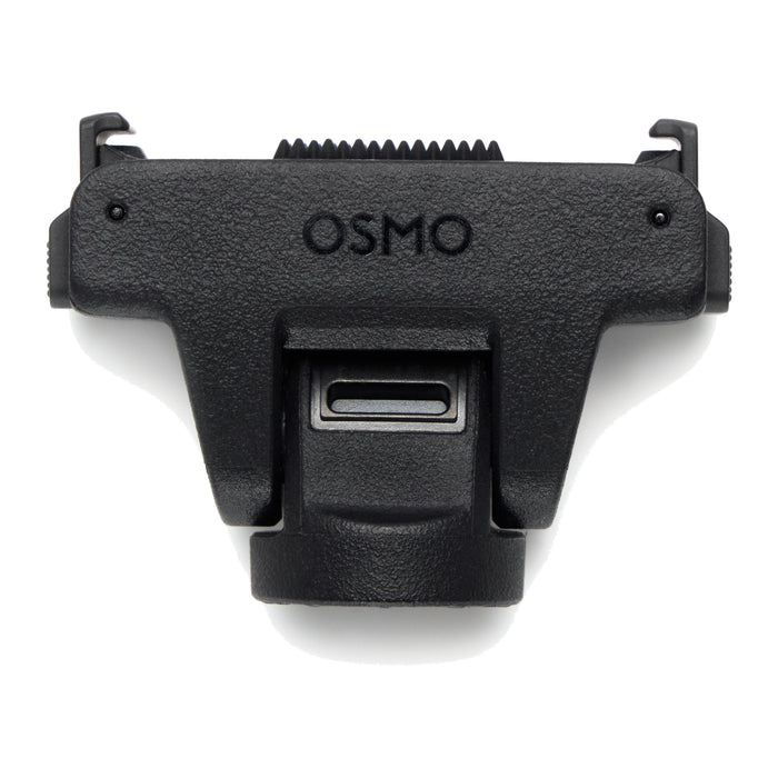 DJI Osmo 調整型両方向クイックリリース式アダプターマウント