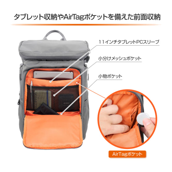 HAKUBA SGWSB-BP18GY GW-STANDARD ブロス バックパック18 グレー
