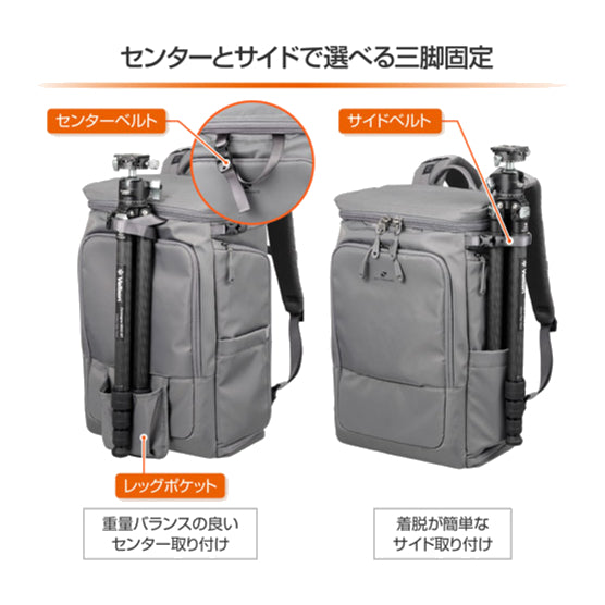 HAKUBA SGWSB-BP18GY GW-STANDARD ブロス バックパック18 グレー