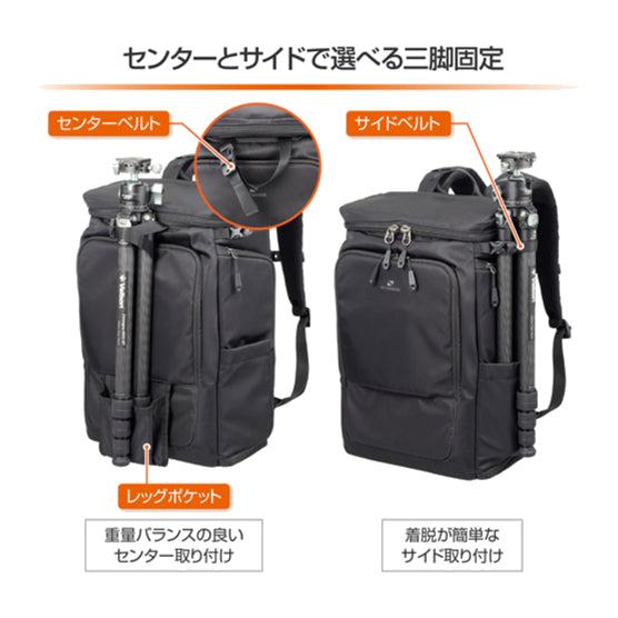 HAKUBA SGWSB-BP18BK GW-STANDARD ブロス バックパック18 ブラック
